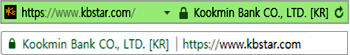 SSL 인증서의 웹브라우저 표시방법을 표현한 그림입니다. 주소 맨앞에 자물쇠 아이콘이 표시됩니다.