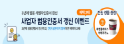 첨부이미지