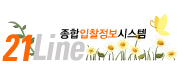 로고
