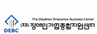 로고