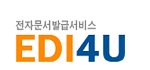로고