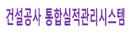 로고
