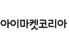 로고