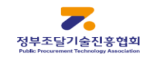 로고