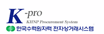 인증센터 로고