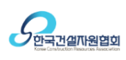 로고