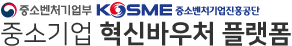 로고