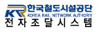 로고