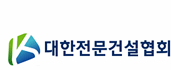 인증센터 로고