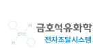 로고
