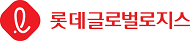로고