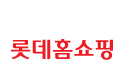 로고