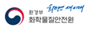 로고