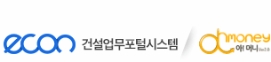 로고