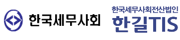 로고