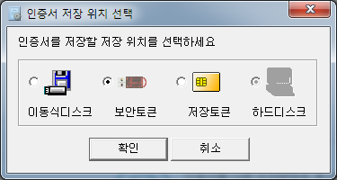 캡처화면