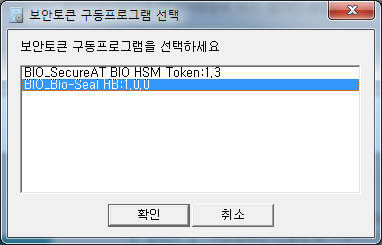 캡처화면