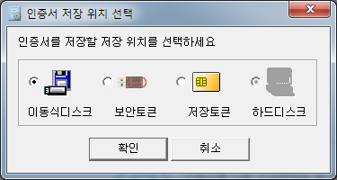 캡처화면