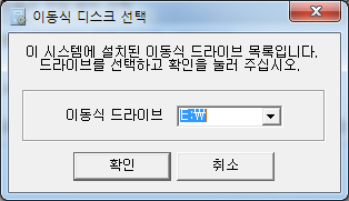 캡처화면