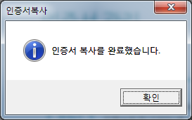 캡처화면