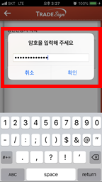 캡처화면