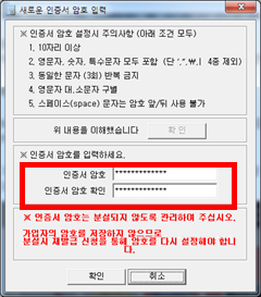 캡처화면