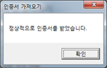 캡처화면