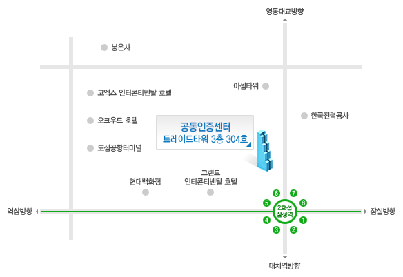 분당구 삼평동 688 한국전자무역센터 6층